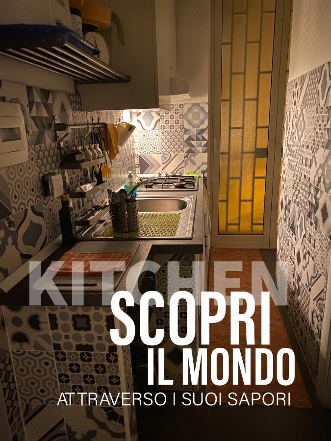 Bb Suonno - A 2 Passi Dalla Storia Naples Extérieur photo